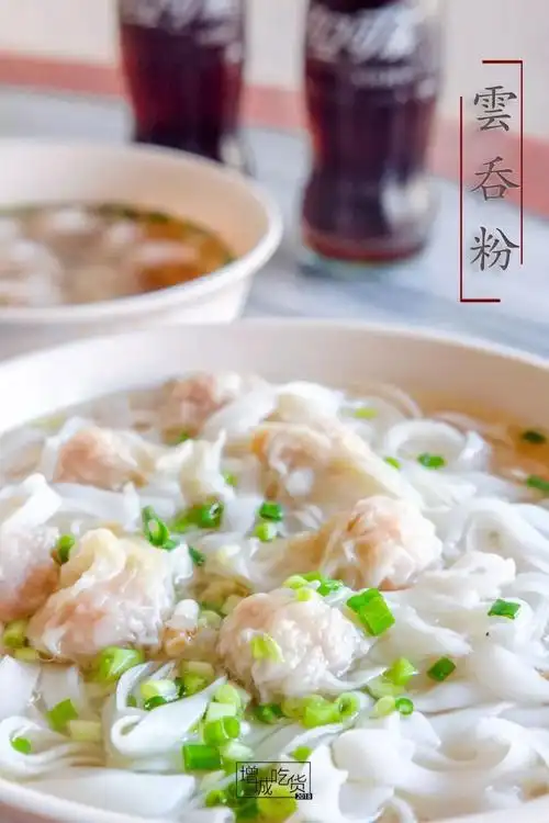 探店这间云吞始于上世纪五十年代皮薄肉鲜