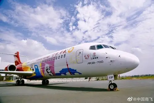中国国产喷气式支线飞机arj21交付速度加快 今年已交付7架
