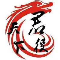 霸气的微信图片_微信头像图片大全