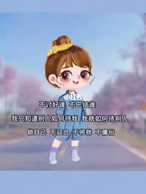 我最爱的表情包  #沙雕表情包  #奇奇怪怪表情包  #可爱表情包