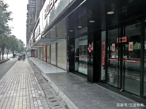 今天的成都依然很冷清