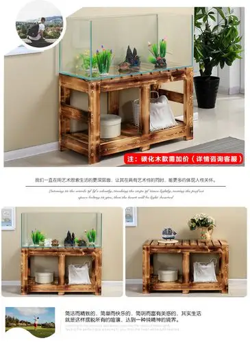 鱼缸架子实木简易底柜底架桌子放鱼缸的架子柜子水族箱底座承重鱼缸柜