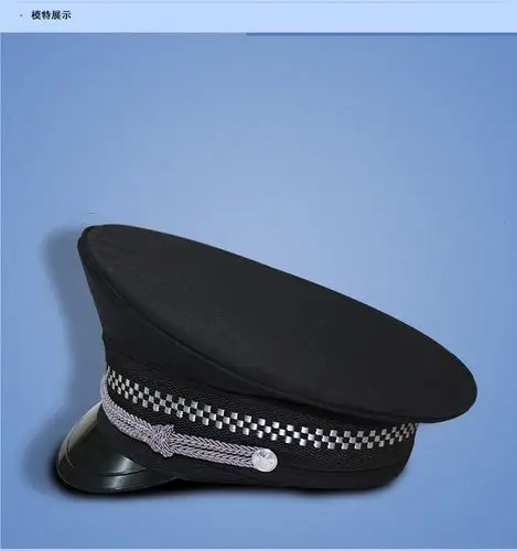 嘟嘟美倍尔保安帽子大檐帽平顶大沿帽大盖帽保安工作帽子