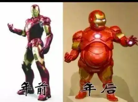 搞笑表情包:年前年后的对比趣图,每逢佳节胖十斤