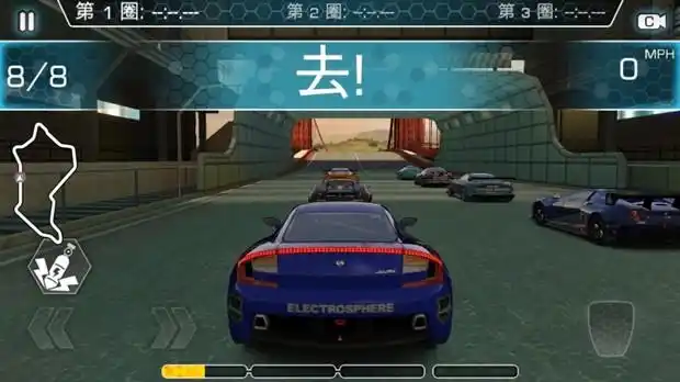 用漂移捍卫经典 《山脊赛车》安卓版评测