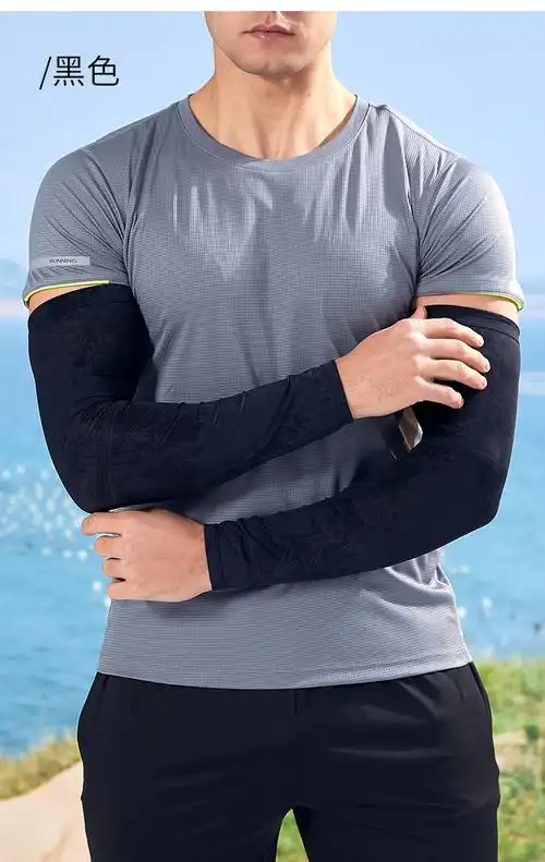 jeep吉普高档精品冰袖防晒夏季冰丝套袖男士户外护臂骑行手套防紫外线