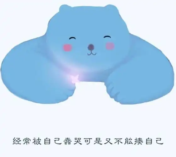 励志幽默文案配图搞笑励志图片