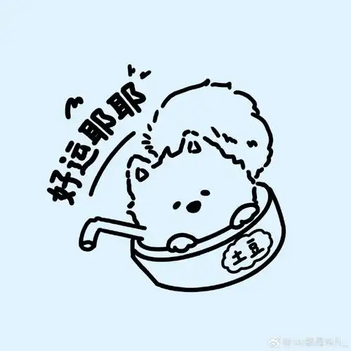 虽然我没有其他劳斯画得好但是俺也来参与参与!#新生代演员刘耀文