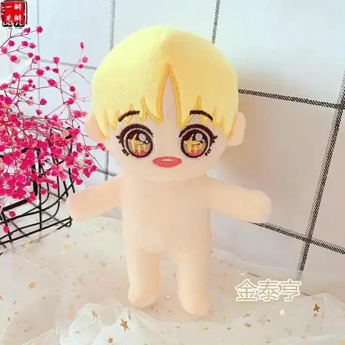 娃娃肖战蔡徐坤王一博王俊凯王源易烊千玺张云雷公仔裸娃 爱心头发蜜