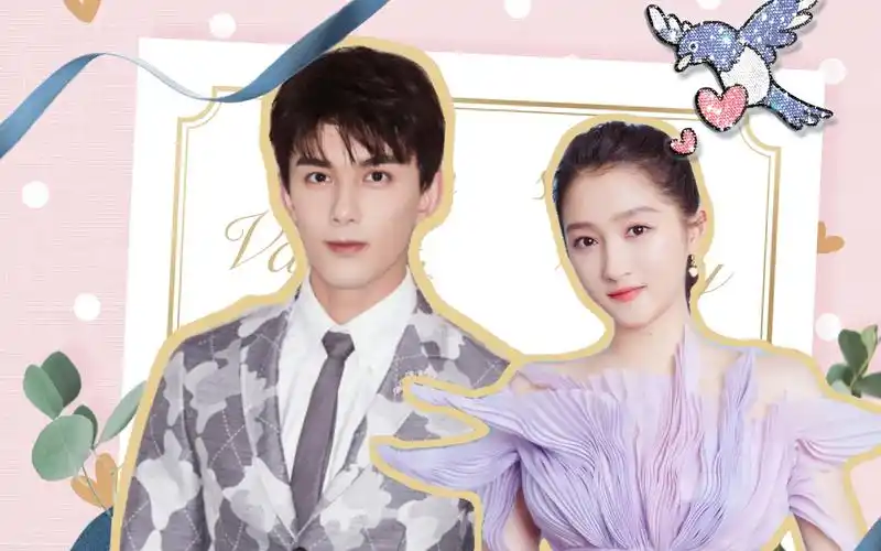 吴磊&关晓彤《微微》《中国梦 祖国颂 2020国庆特别节目》