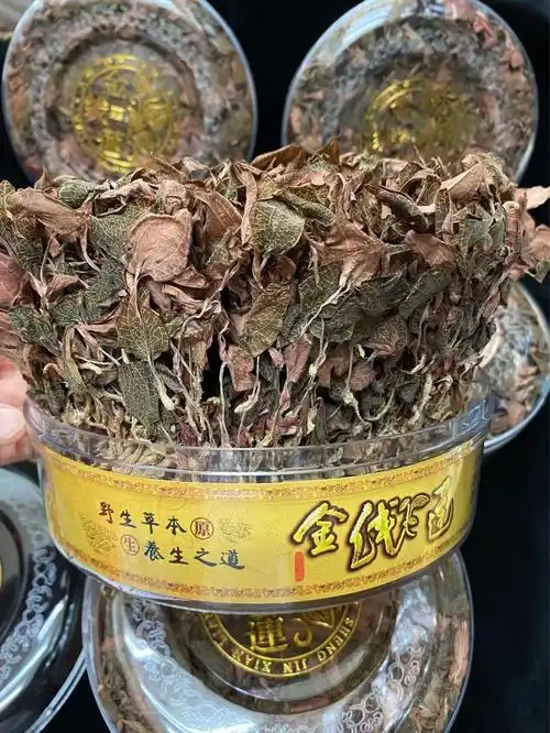 福建特级红霞金线莲干品整株盒子装100g礼盒装滋补招代理一件代发