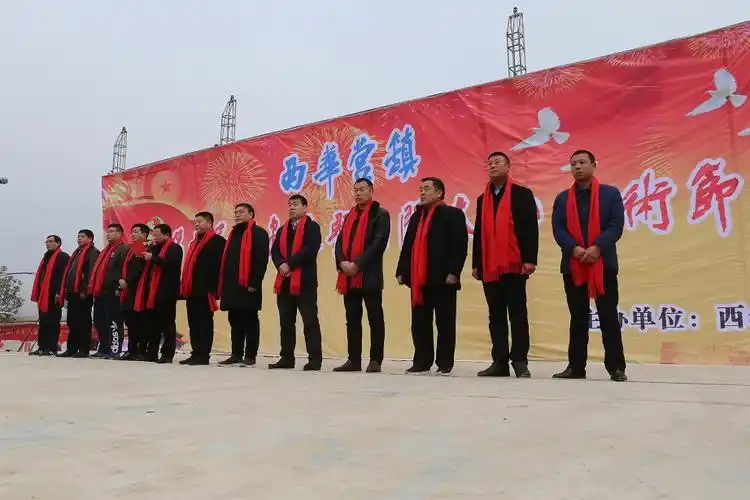 西华县西华营镇举办第六届书画展暨民间文化艺术节