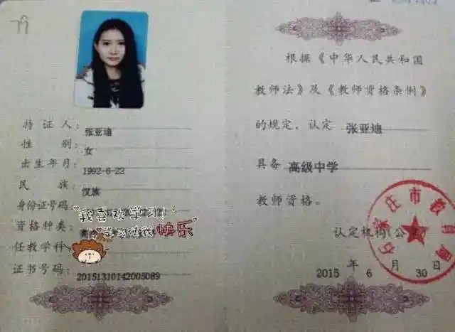 【大城小爱公开课||"美女学霸"化妆师来讲课啦,你要不要来听!】