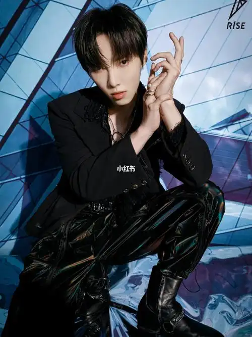 r1se赵磊金曲青春zoom直拍