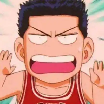 三井寿_男生头像_我要个性网