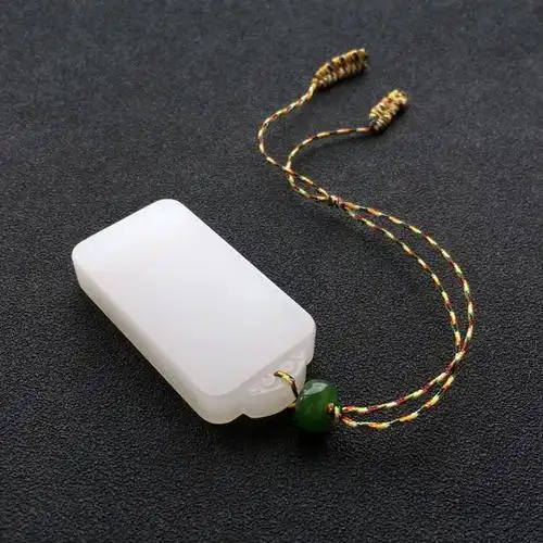 天然和田玉无事牌吊坠