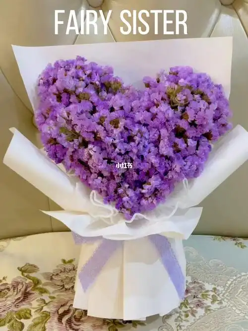 干花系列勿忘我爱心花束