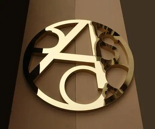 发光字|四川天成达广告有限公司