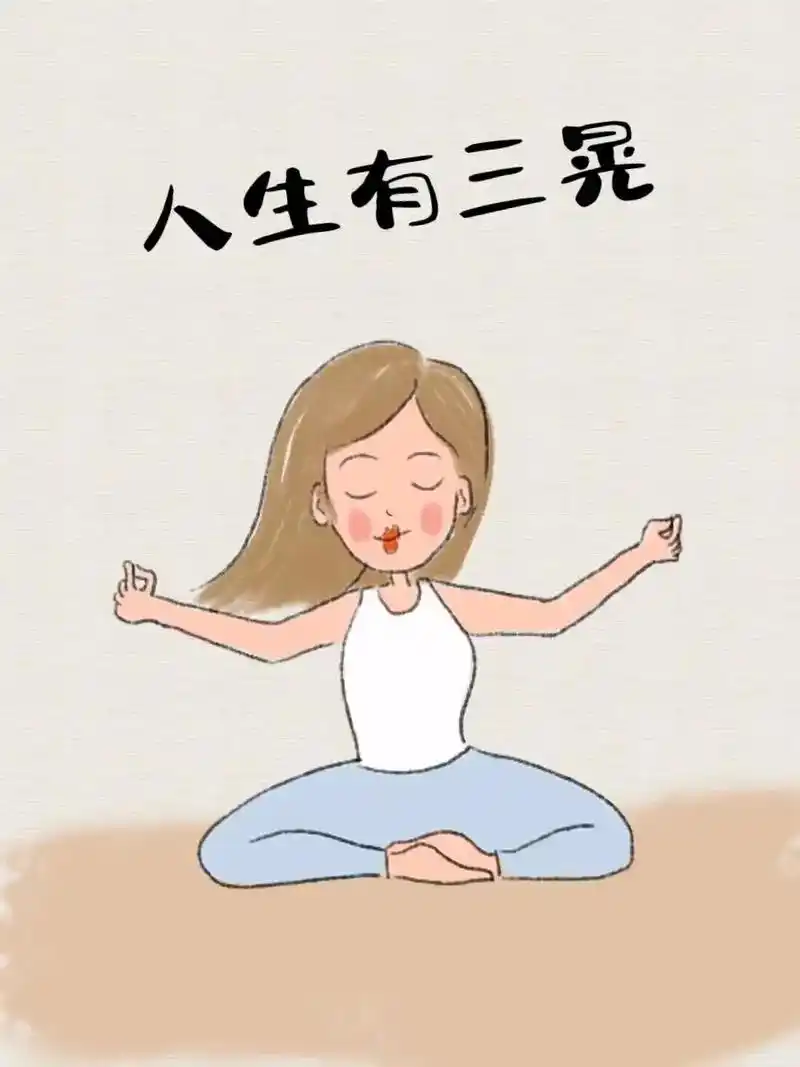 生而为人,务必善良!心向阳光,必有远方!一个有信心,讲诚信, - 抖音