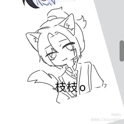 1.0的狗子想吃猫宁味的冰糕_二哈和他的白猫师尊墨燃q版绘画作品