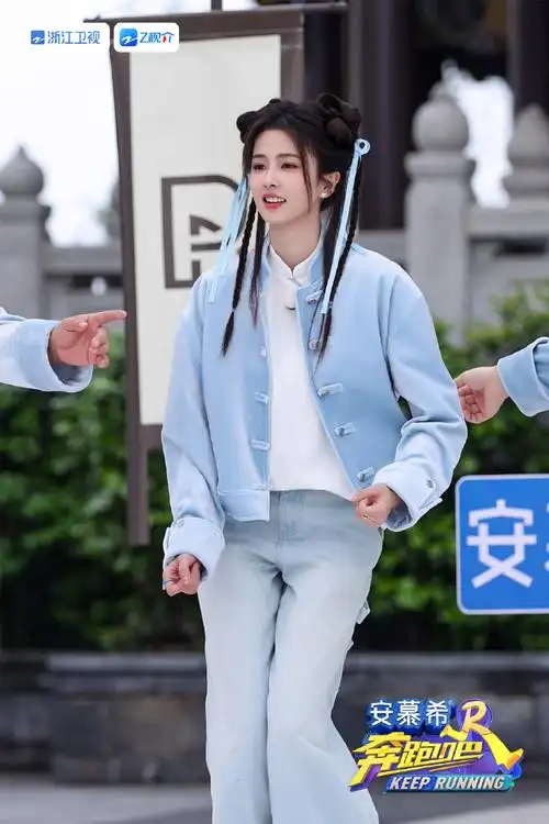 奔跑吧白鹿##鹿透小白