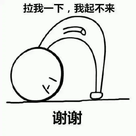 行驶中的大货车:给您90度"深鞠躬"了!