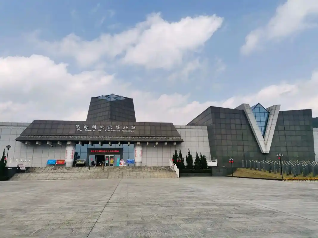 昆仑战役,经典战例. 昆仑关大捷,永载 - 抖音