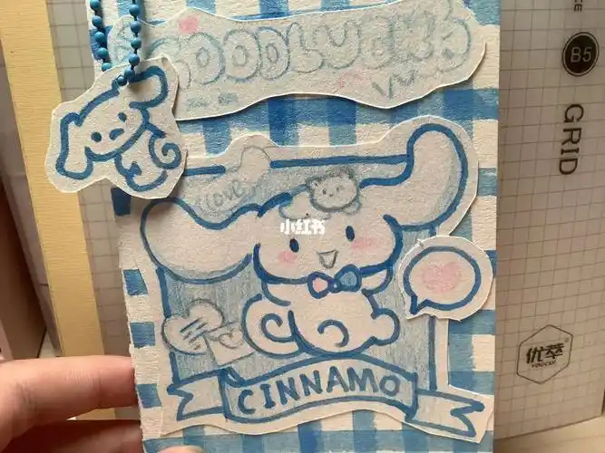 超级9315的玉桂狗子#手帐  #手帐贴纸  #咕卡贴纸  #玉桂狗