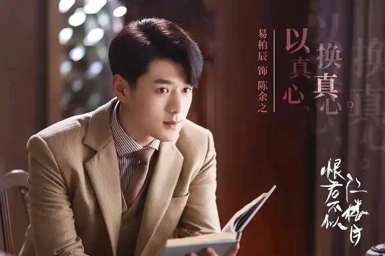 芒果tv即将播出的几部电视剧,你最喜欢那一部呢?