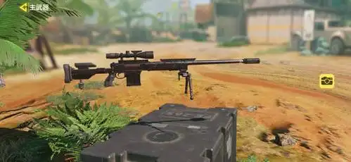 使命召唤手游狙击枪排名使命召唤手游狙击枪推荐