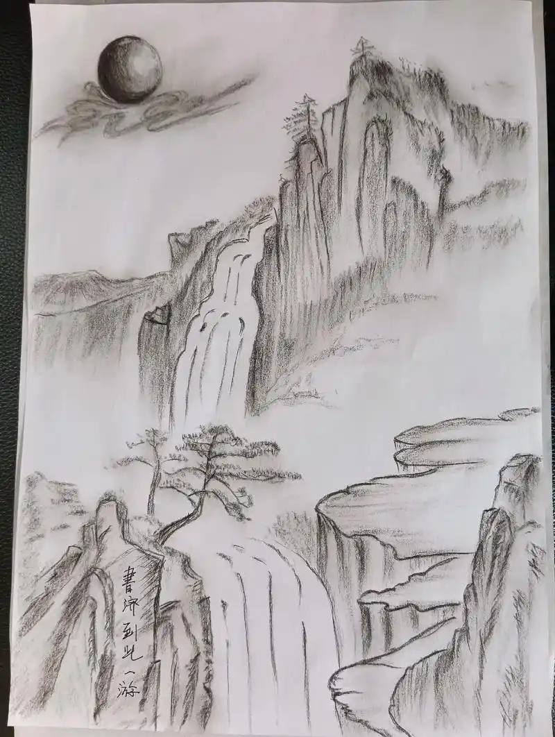 日常瞎画 #灵魂画手 #铅笔画 又来展示才艺了铅笔山水画 - 抖音