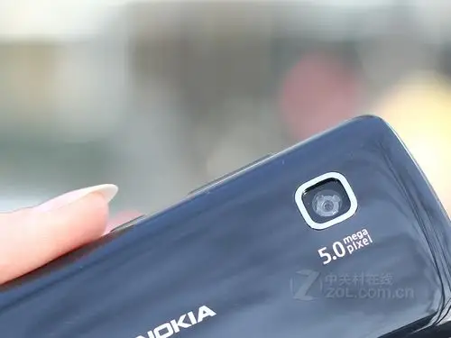 诺基亚c5-03(乐动限量版)