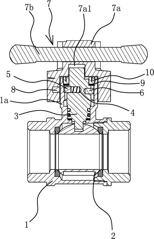 cn208123501u_磁性锁闭阀有效