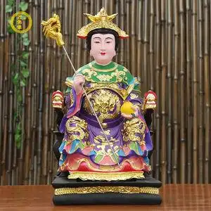 九龙圣母神像圣母娘娘三圣母镇宅保平安家用客厅供奉摆件树脂佛像