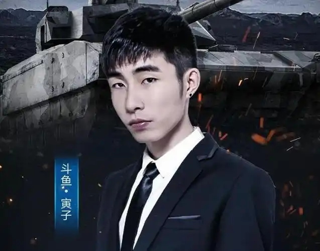 斗鱼主播寅子吐露心声不想女儿知道自己的职业容易被人嚼舌根