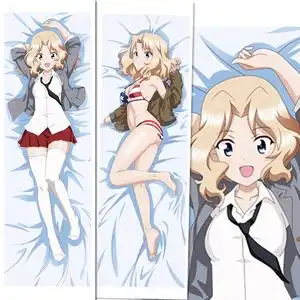 少女与战车凯伊