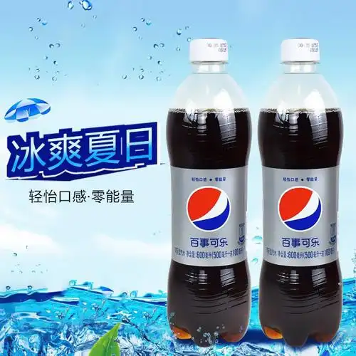 百事可乐轻怡600ml24瓶整箱无糖碳酸饮料江浙沪包邮碳酸饮料