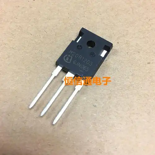 全新进口 h20r1203 20a 1200v to-247 igbt管 原装现货 实图拍摄