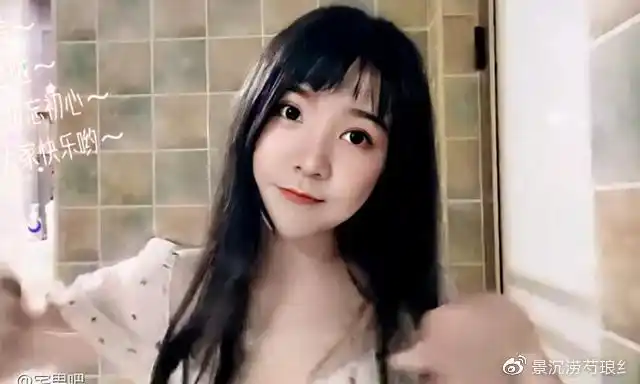 一条小团团全程完全露脸跳舞4000万粉丝福利真颜值证明