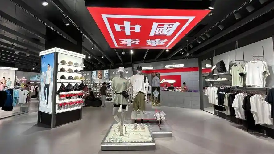 李宁持续布局深圳 继设立业务总部后首家旗舰店昨日开业_运动_篮球