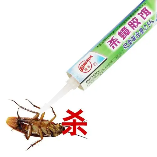 隆华杀蟑胶饵灭蟑螂饵剂杀虫剂家用蟑螂捕捉器灭蟑螂药全窝端包邮