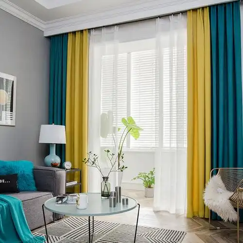 北欧风简约现代纯色拼接成品定制窗帘布卧室客厅阳台棉麻窗帘撞色