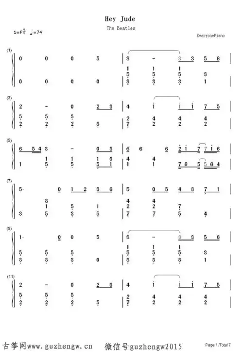 heyjude简谱需改编