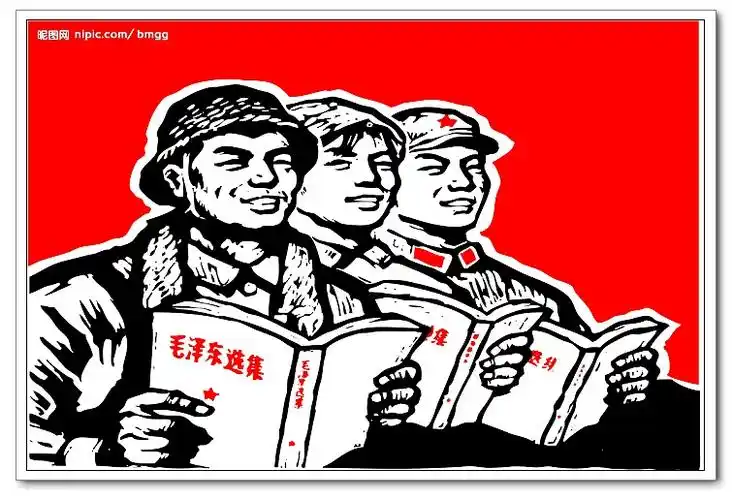 40年前的"红色海报",你还有印象吗?