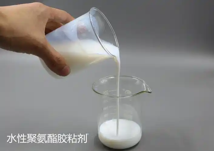 水性聚氨酯树脂的改性是什么