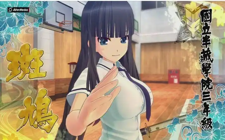 闪乱神乐ev斑鸠2人solo战2015101802