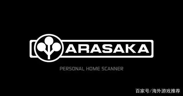 1916年:荒坂三斋成立世界级大企业-荒坂公司(arasaka corporation).