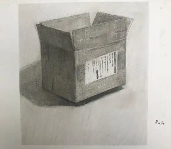 2022届高一素描教学(静物单体写生方盒)