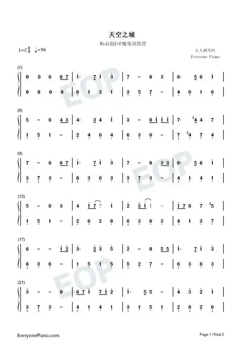 天空之城钢琴简谱-久石让 宫崎骏演唱