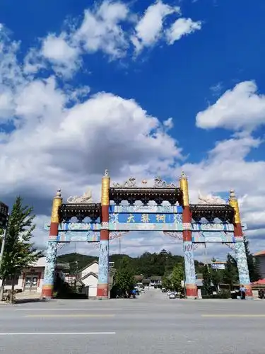 2020年9月14日丹东5日游,游缆鸭绿江,断桥,凤凰山